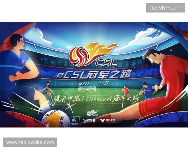 J1联赛冠军之路 J1联赛冠军之路